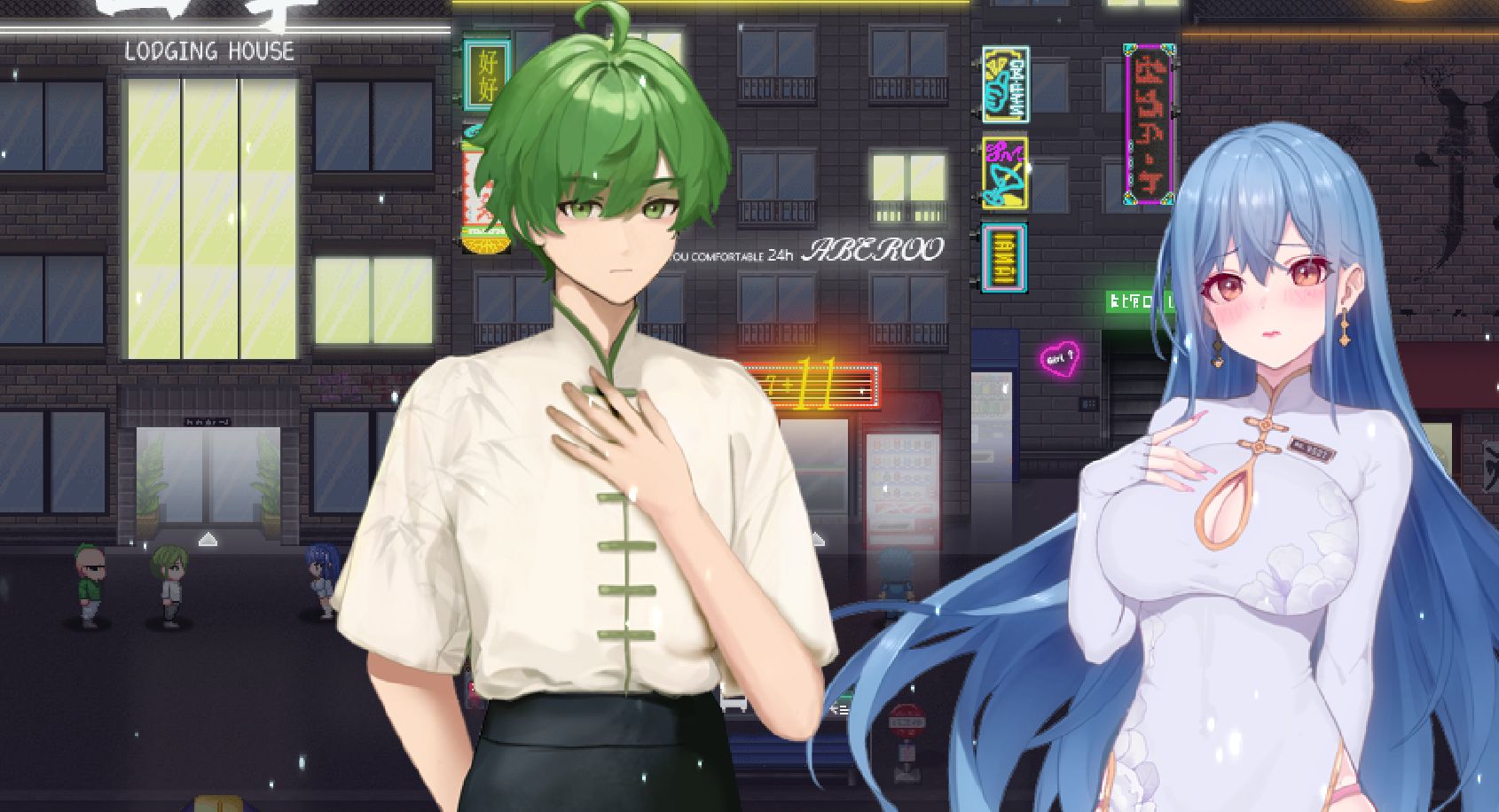 夜幕之花|Night Bloom全息投影