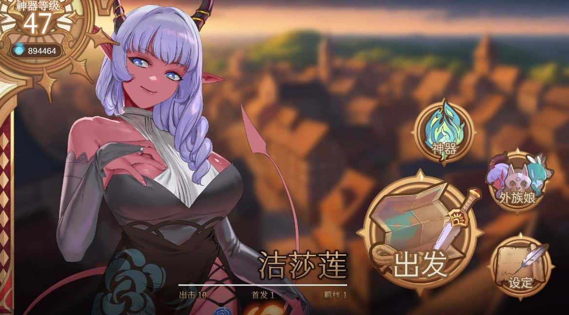 视觉数据1