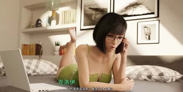 视觉数据6