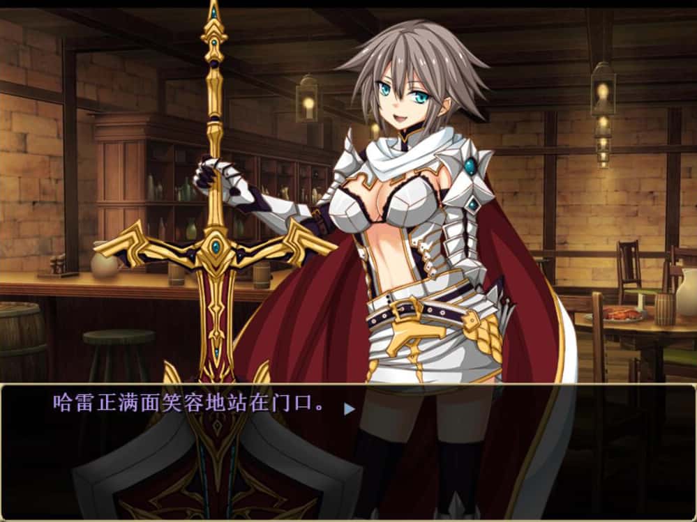 游戏画面5