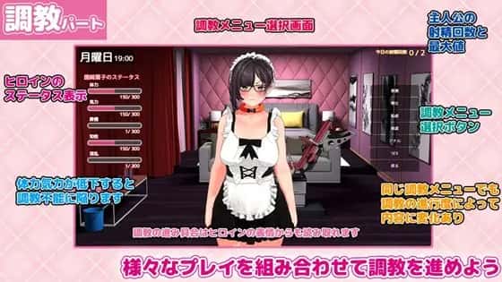 游戏画面2